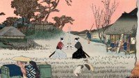 Screenshot №2: Kiai Resonance